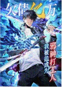星环学院